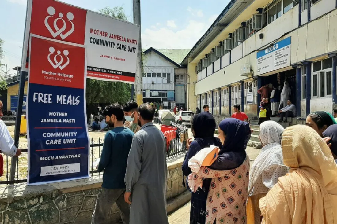 20210820 120230 1100x650