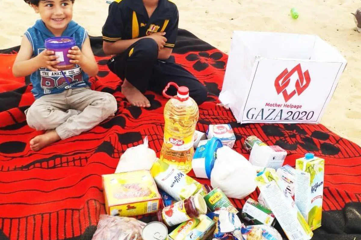 Gaza emergency aid 26