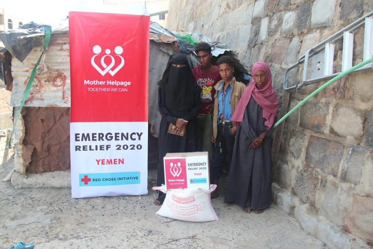 Yemen emergency 2