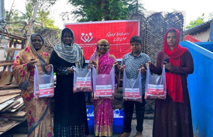 Qurbani group