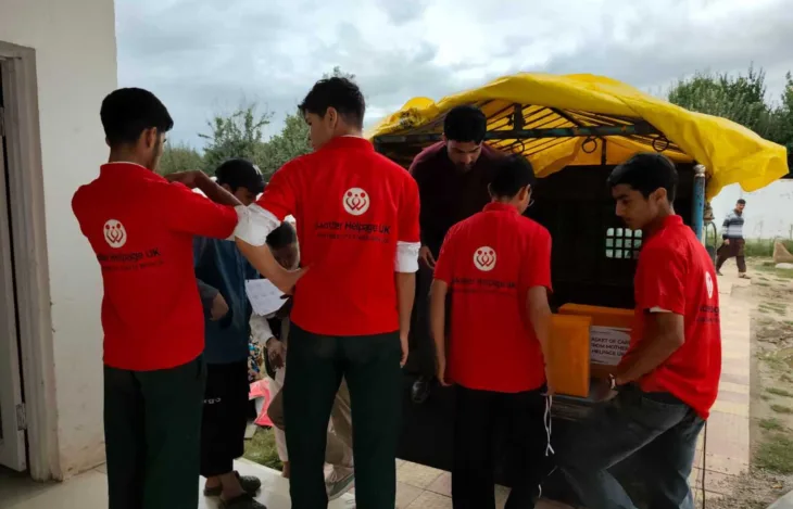 Basket of care jammu kashmir 1