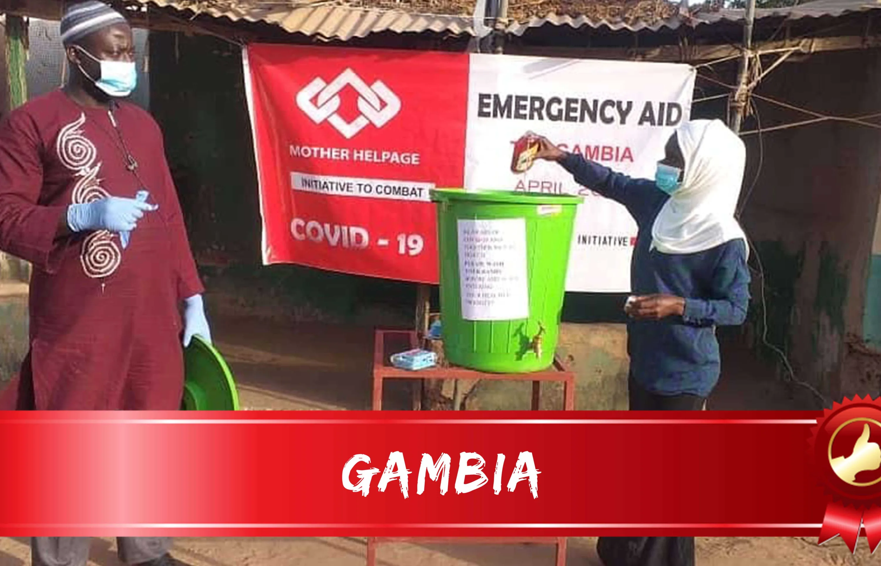 Emergency Relief 100