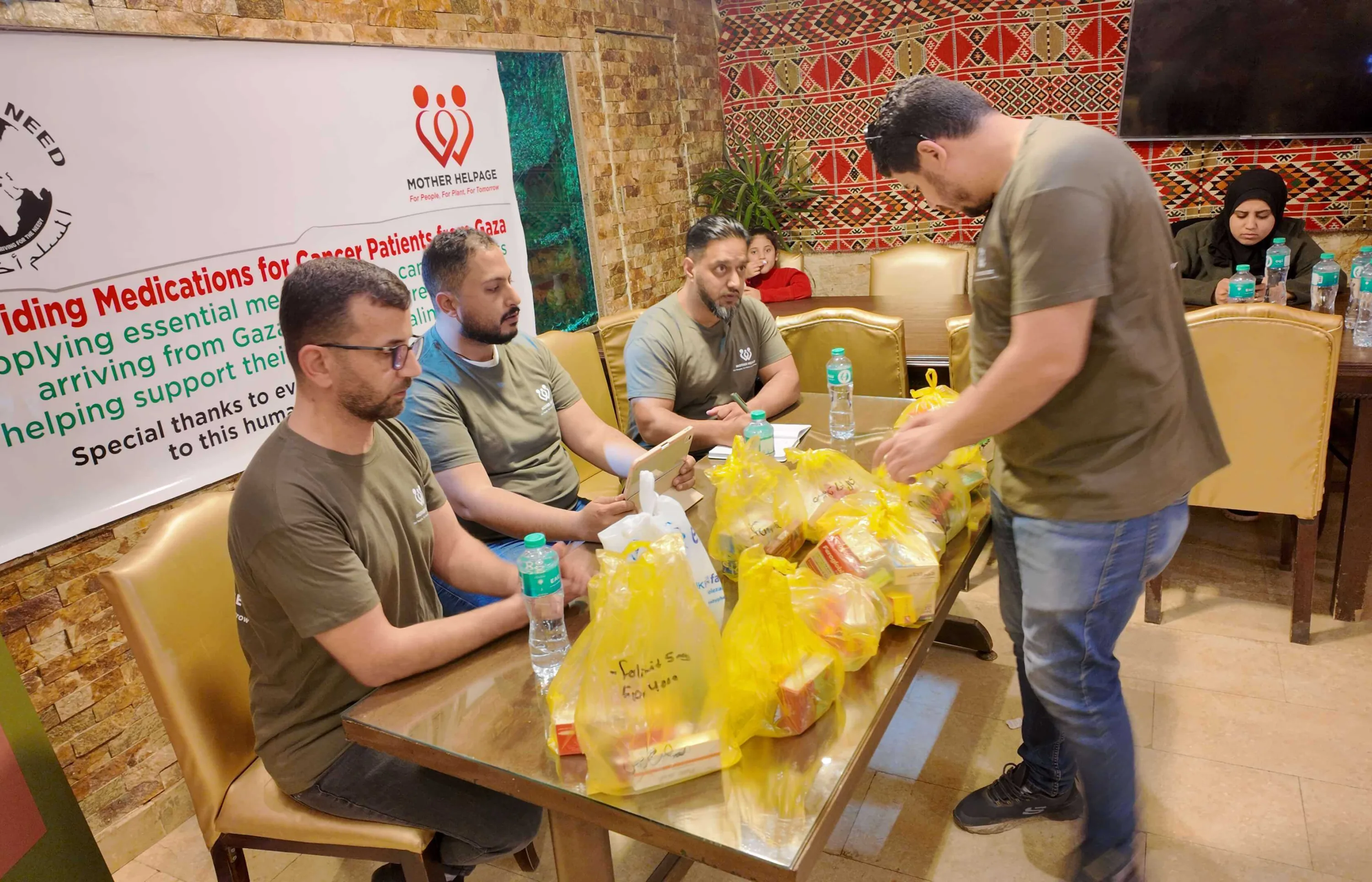 DJI 20260207120210 0006 D