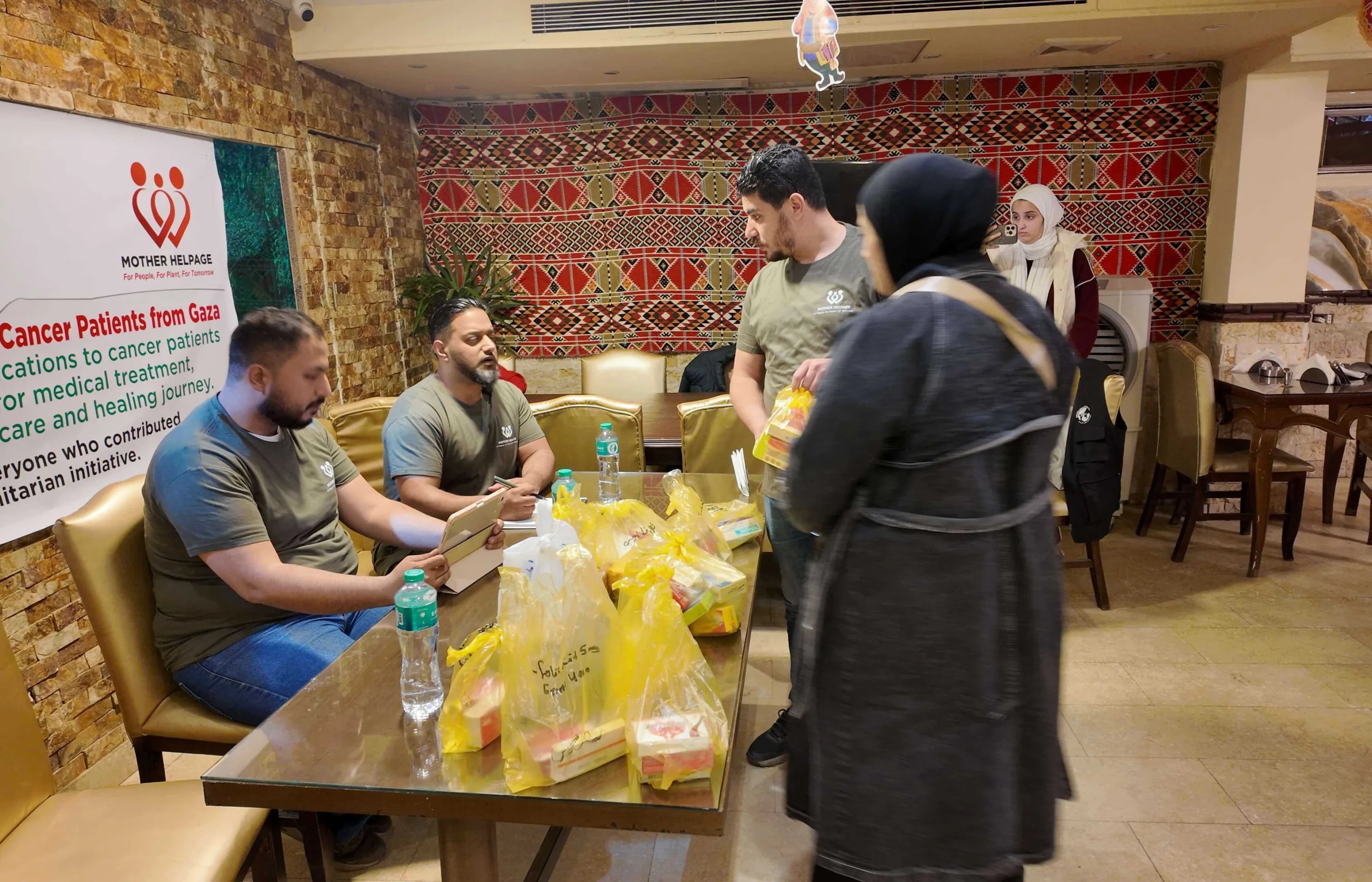 DJI 20260207120240 0011 D