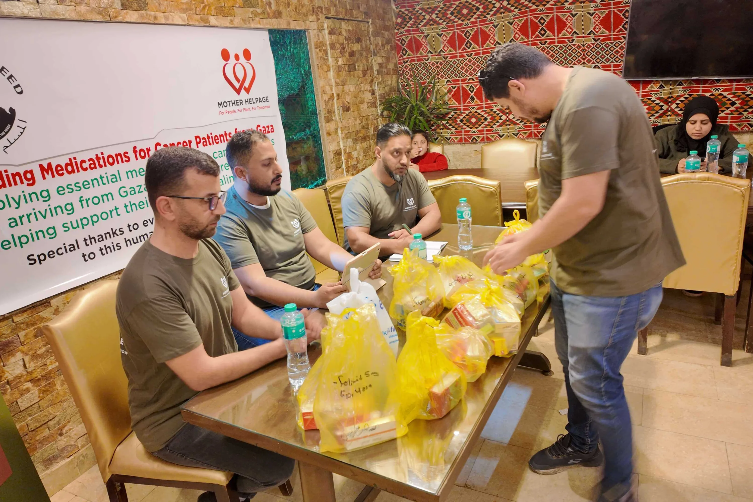 DJI 20260207120210 0006 D