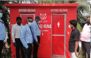 Community Toilet Project 300